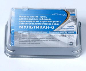 Мультикан 6 для собак: инструкция по применению и дозировка