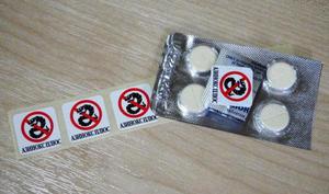 Азинокс плюс: показания, состав