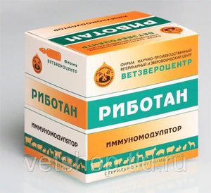 Инструкция по применению Риботана