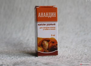 Лучшие ушные капли от отита для собак: выбор и применение