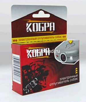 Отпугиватели собак: виды, как выбрать и где применять