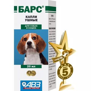 Защитное свойство капель Барс