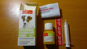 Празицид Плюс суспензия: инструкция по применению для собак и кошек