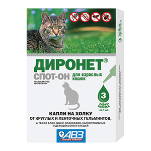 Какие таблетки от глистов существуют