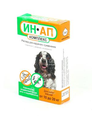 Таблетки от глистов