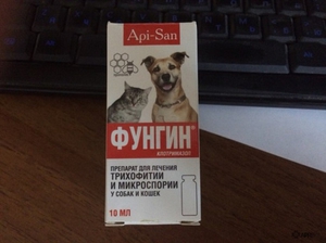 Как хранить препарат