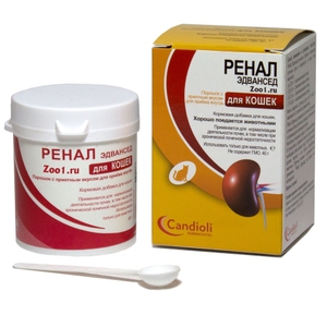 Ренал Эдвансед для кошек: состав, польза и особенности корма