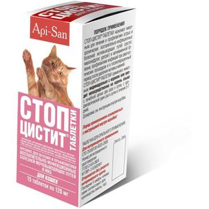 Состав суспензии