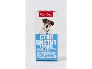 Как применять стоп цистит