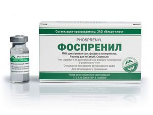 Лекарство фоспренил