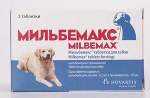 Мильбемакс для кошек и собак: инструкция по применению от глистов