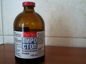 Пиростоп для собак: инструкция, дозировка и цена в 2025 году