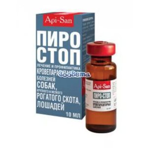 Показания  к применению  Пиростоп
