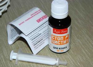 Лечебные мероприятия по борьбе с циститом у кошек