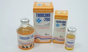  антибиотик для кошек- Топилин