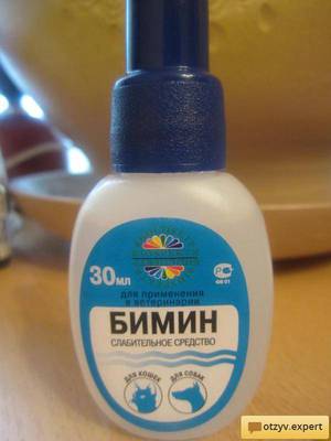 Слабительные для кошек