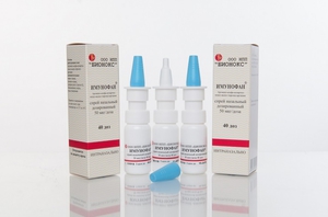 Как действует препарат Имунофан