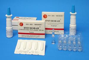 Имунофан для кошек: инструкция по применению и дозировка