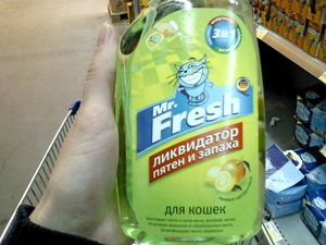 Как пользоваться средствами