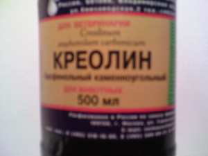 Креолин для животных: состав, применение и инструкция по использованию