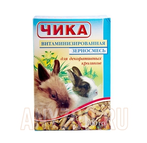 Чем лучше кормить кроликов 