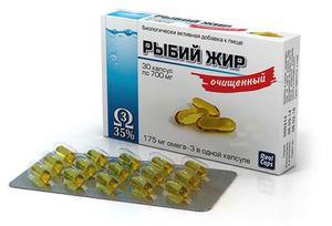 Рыбий жир для крольчих