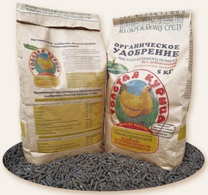 Органическое удобрение