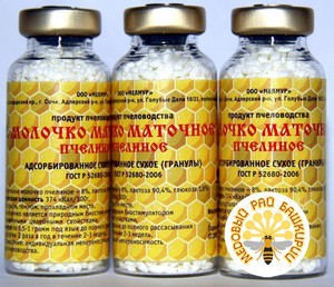 В чем польза продуктов пчеловодства