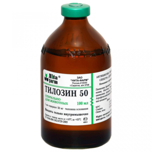 Тилозин-50: инструкция по применению в ветеринарии