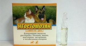 Неостомозан для животных: инструкция по применению в ветеринарии