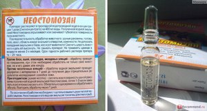 Препарат для животных