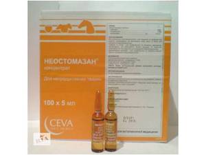 Как использовать препарат Неостомозан