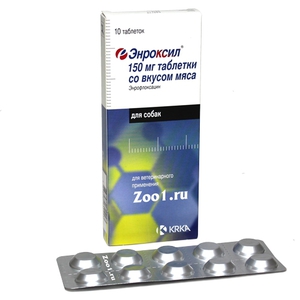 Энроксил в таблетках