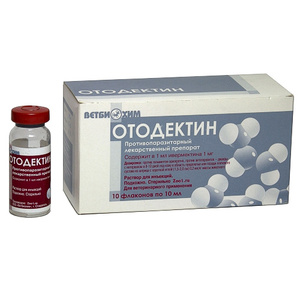 Показания к применению