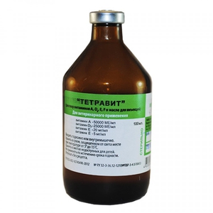 Как делать инъекции тетравита