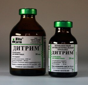 Препарат дитрим для животных