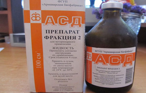 АСД-2 применение