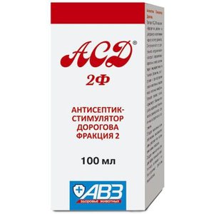Использование АСД-2