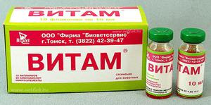 Инструкция по применению Витам-комплекса для животных