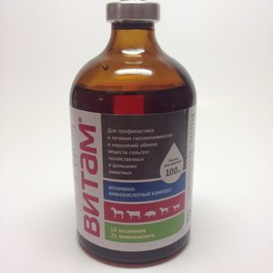 Применение препарата Витам