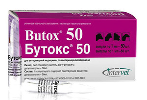Бутокс 50 в ампулах: инструкция по применению и дозировка