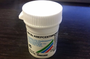 Какие есть аналоги аверсектиновой мази