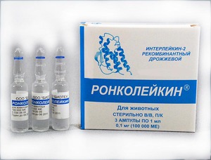 Как использовать лекарство Ронколейкин 